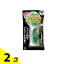 【送料無料!(地域限定)】ブレスケア ストロングミント味 50粒 2個セット