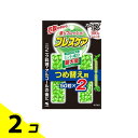 【送料無料!(地域限定)】ブレスケア ストロングミント味 100粒 (=50粒×2 詰め替え用) 2個セット