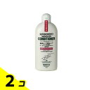 【送料無料!(地域限定)】加美乃素 薬用ヘアコンディショナーB&P 300mL 2個セット