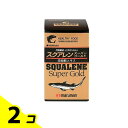 【送料無料!(地域限定)】マルマン スクアレン スーパーゴールド 300粒 2個セット