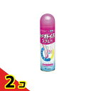 【送料無料!(地域限定)】Miss(ミス)オドイータースプレー 150mL 2個セット