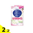 【送料無料!(地域限定)】ソフティモ ホワイト ボディソープ ヒアルロン酸 420mL (詰め替え用) 2個セット