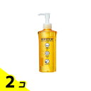 【送料無料!(地域限定)】ハイピッチ ディープクレンジングオイル W 190mL 2個セット