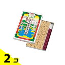 【送料無料!(地域限定)】せんねん灸 函入り線香付もぐさ 7g 2個セット