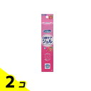 【送料無料!(地域限定)】マウスピュア 口腔ケアジェル 40g (イチゴ風味) 2個セット
