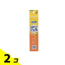 【送料無料!(地域限定)】マウスピュア 口腔ケアジェル 40g (レモン風味) 2個セット