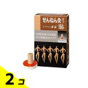 【送料無料!(地域限定)】せんねん灸オフ みそきゅう 湖国 150点入 2個セット