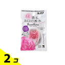 【送料無料!(地域限定)】ブレスケア ブレスパルファム はじけるカプセル 30粒 2個セット