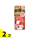 【送料無料!(地域限定)】メンソレータム サンプレイ スーパーブロック 30g 2個セット