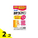 【送料無料!(地域限定)】アサヒ 筋骨グルコサミン 90日分 720粒 2個セット