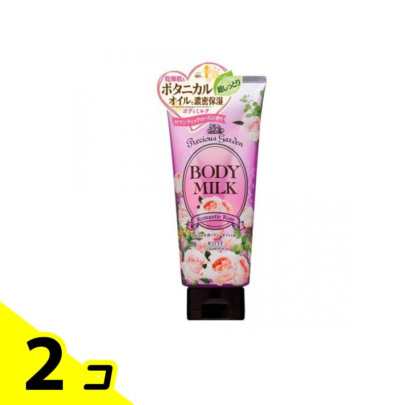 【送料無料!(地域限定)】プレシャスガーデン ボディミルク ロマンティックローズの香り 200g 2個セット