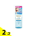 【送料無料!(地域限定)】ビフェスタ ミセラーアイメイクアップリムーバー 145mL 2個セット