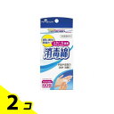 【送料無料!(地域限定)】ピップヘルス 消毒綿 60包 2個セット