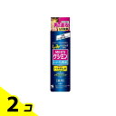【送料無料!(地域限定)】メンズケシミン化粧水 160mL 2個セット