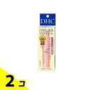 【送料無料!(地域限定)】DHC 薬用リップクリーム 1.5g 2個セット
