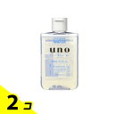 【送料無料!(地域限定)】uno(ウーノ) スキンセラムウォーター 本体ボトル 200mL 2個セット
