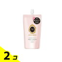 【送料無料!(地域限定)】マシェリ パーフェクトシャワー(さらさら)EX 220mL (詰め替え用) 2個セット