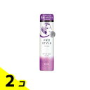 【送料無料!(地域限定)】プロスタイル ポイントミスト 100mL 2個セット