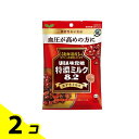 【送料無料!(地域限定)】UHA味覚糖 特濃ミルク8.2 あずきミルク 93g 2個セット