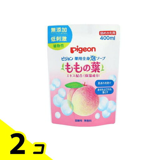 【送料無料!(地域限定)】ピジョン(Pigeon) 薬用全身泡ソープ(ももの葉) 400mL (詰め替え用) 2個セット 【送料無料!(地域限定)】ピジョン(Pigeon) 薬用全身泡ソープ(ももの葉) 400mL (詰め替え用) 2個セット