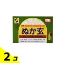 【送料無料!(地域限定)】健康フーズ ぬか玄 顆粒タイプ 2g× 80包 2個セット