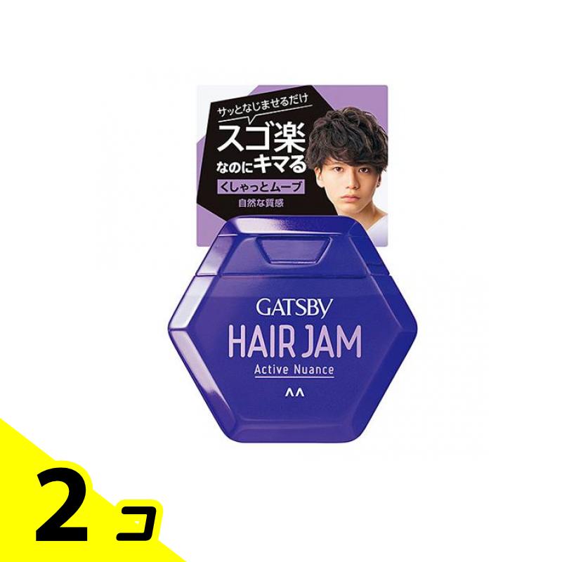 【送料無料！（地域限定）】ギャツビー(GATSBY) ヘアジャム アクティブニュアンス レギュラー 