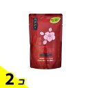 【送料無料!(地域限定)】四季折々 椿油シャンプー 450mL (詰め替え用) 2個セット
