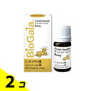 【送料無料!(地域限定)】バイオガイア チャイルドヘルス ベビー 5mL 2個セット