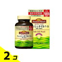【送料無料!(地域限定)】ネイチャーメイド フィッシュオイルパール EPA・DHA 45日分 180粒入 2個セット