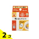 【送料無料!(地域限定)】ニチバン テープバン 布ばんそうこう T125 幅12mm× 5m 2個セット