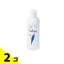 【送料無料!(地域限定)】コラージュA液体石鹸 200mL 2個セット