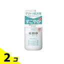 【送料無料!(地域限定)】UNO(ウーノ) スキンケアタンク マイルド 160mL 2個セット