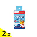 【送料無料!(地域限定)】チュチュベビー つけるだけタブレット 72錠 2個セット