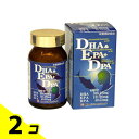 【送料無料!(地域限定)】DHA&EPA+DPA 120球 2個セット