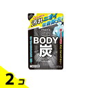 【送料無料!(地域限定)】メンズ ソフティモ ボディソープ (炭) 400mL (詰め替え用) 2個セット