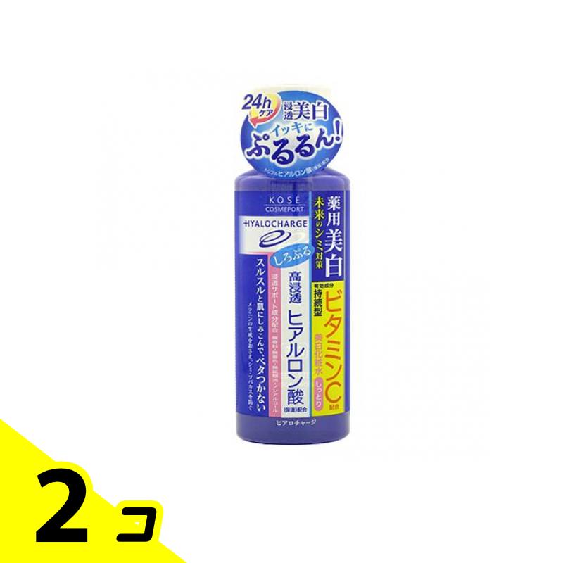 【送料無料！（地域限定）】ヒアロチャージ 薬用ホワイトローションM(しっとり) 180mL (本体) 2個セット