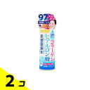 【送料無料!(地域限定)】美容原液 超潤化粧水CH 185mL 2個セット