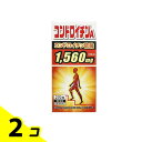【送料無料!(地域限定)】サンヘルス コンドロイチンA 270粒 2個セット
