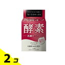 【送料無料!(地域限定)】マックス 気になる洗顔石けん 酵素 80g 2個セット