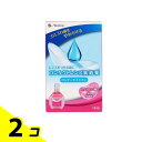 【送料無料!(地域限定)】コンタクトレンズ装着液 ワンデーモイスイン(メニコンフィット) 15mL 2個セット