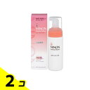 【送料無料!(地域限定)】ミノンアミノモイスト ジェントルウォッシュホイップ 150mL 2個セット