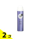 【送料無料!(地域限定)】Ag DEO24(エージーデオ24) フットスプレーh 無香料 S 40g 2個セット