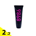 【送料無料!(地域限定)】8986(バックヤロウ) 110g 2個セット