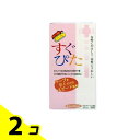 【送料無料!(地域限定)】ジャパンメディカル すぐぴた3000 12個 2個セット