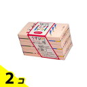 【送料無料!(地域限定)】うすぴたデラックス2000 36個入 (=12個入×3箱パック) 2個セット