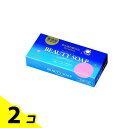 【送料無料!(地域限定)】シャボン玉 化粧石けん ビューティーソープ 100g (×3個) 2個セット
