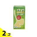 【送料無料!(地域限定)】イチョウDXゴールド 240粒 2個セット