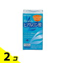 【送料無料!(地域限定)】ビューティヒアルロン酸 120粒 2個セット