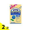 【送料無料!(地域限定)】小林製薬の栄養補助食品 DHA イチョウ葉 アスタキサンチン 90粒 2個セット