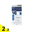 【送料無料!(地域限定)】LUCIDO(ルシード) 薬用トータルケア化粧水 110mL 2個セット